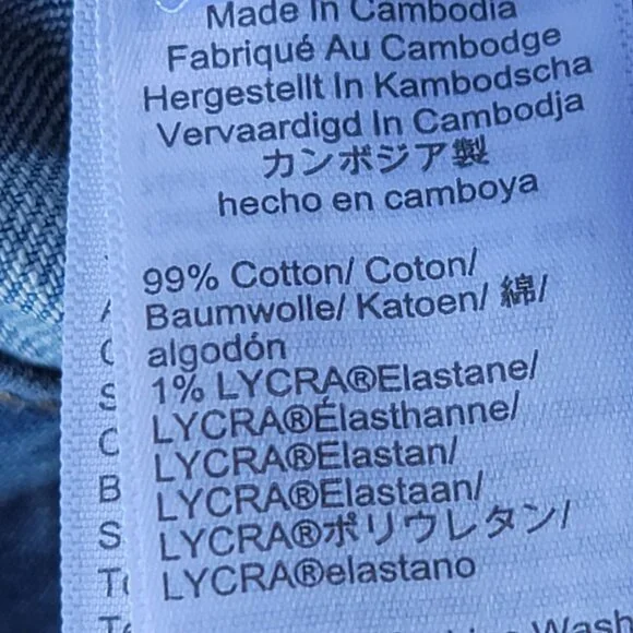 J.Crew Cotton Blend High-Rise Classic Vintage in All-Day Stretch. Size 31 - Picture 7 of 7